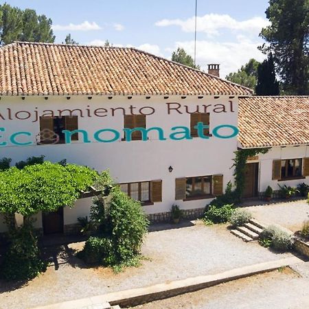 Alojamiento Rural Economato Pozo Alcón エクステリア 写真