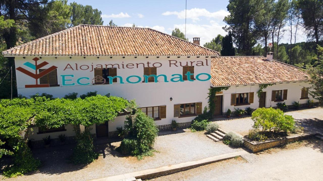 Alojamiento Rural Economato Pozo Alcón エクステリア 写真